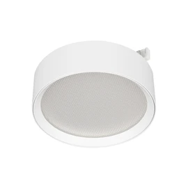 Фото #1 товара Светильник MAG-MICROCOSM-RONDO-R105-10W Day4000 (WH, 90 deg, 24V) (Arlight, IP20 Металл, 5 лет)