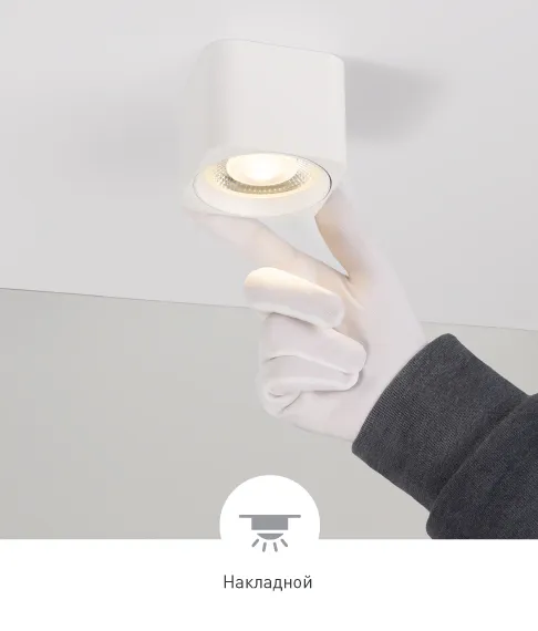 Фото #7 товара DICE