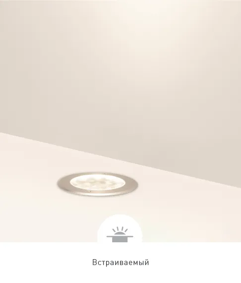 Фото #5 товара DAFNA