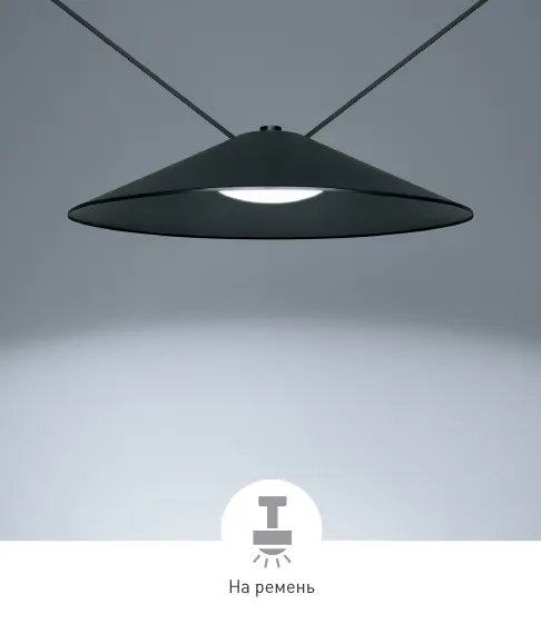 Фото #3 товара INBELT-WOK