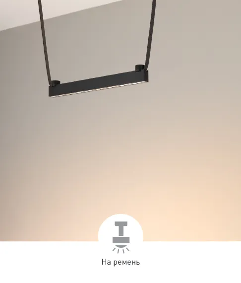 Фото #1 товара INBELT-DOTS