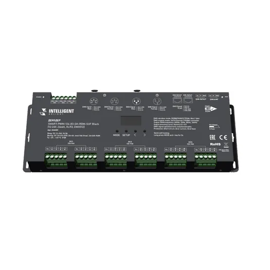 Фото товара INTELLIGENT ARLIGHT Декодер SMART-PWM-124-83-SH-RDM-SUF Black (12-24V, 24x4A, XLR3, DMX512) (Arlight, IP20 Металл, 5 лет)