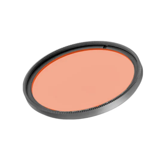 Фото товара Светофильтр LGD-ARTIFACT-COLORFUL-FRAME-R55 (BK-PN) (Arlight, Металл)