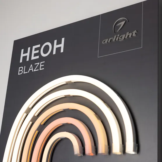 Фото #2 товара Стенд Гибкий Неон ARL-BLAZE-1760x600mm (DB 3мм, пленка, лого) (Arlight, -)