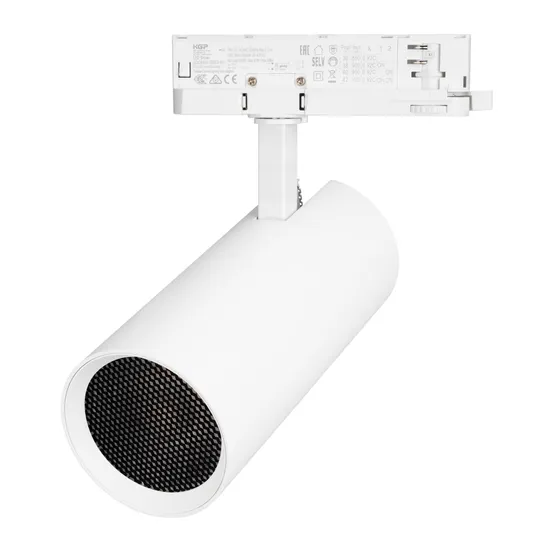 Фото #3 товара Светильник LGD-GERA-4TR-R90-40W Day4000 (WH, 55 deg, 230V) (Arlight, IP20 Металл, 5 лет)
