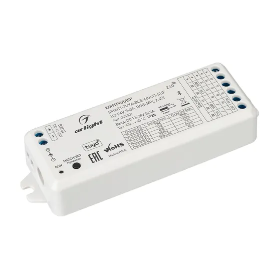 Фото товара Контроллер SMART-TUYA-BLE-MULTI-SUF (12-24V, 5x3A, RGB-MIX, 2.4G) (Arlight, IP20 Пластик, 5 лет)