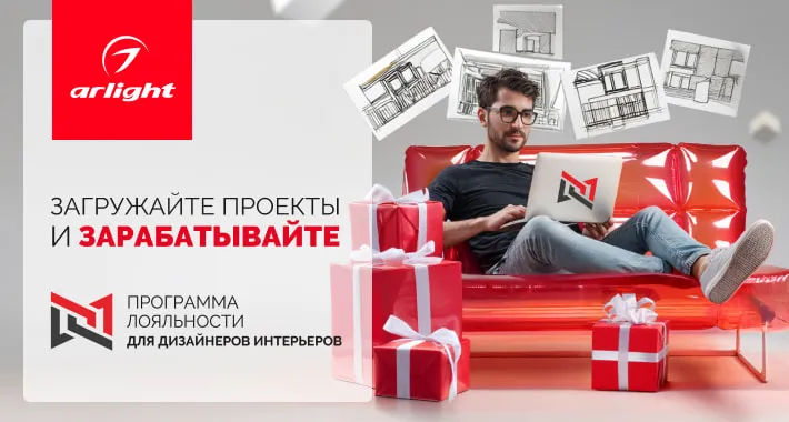 Первая 1000 участников!